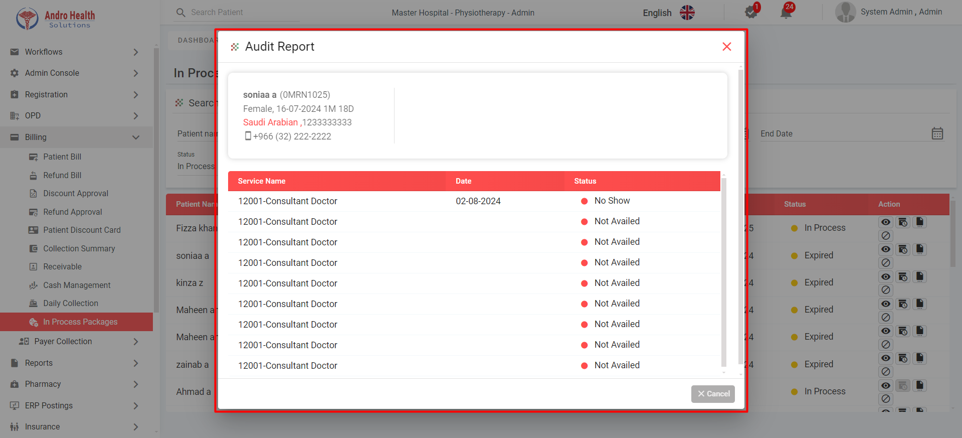 شاشة الباقات قيد التنفيذ في اندروهيلث تعرض نافذة تقرير التدقيق مع حالة استخدام الخدمة