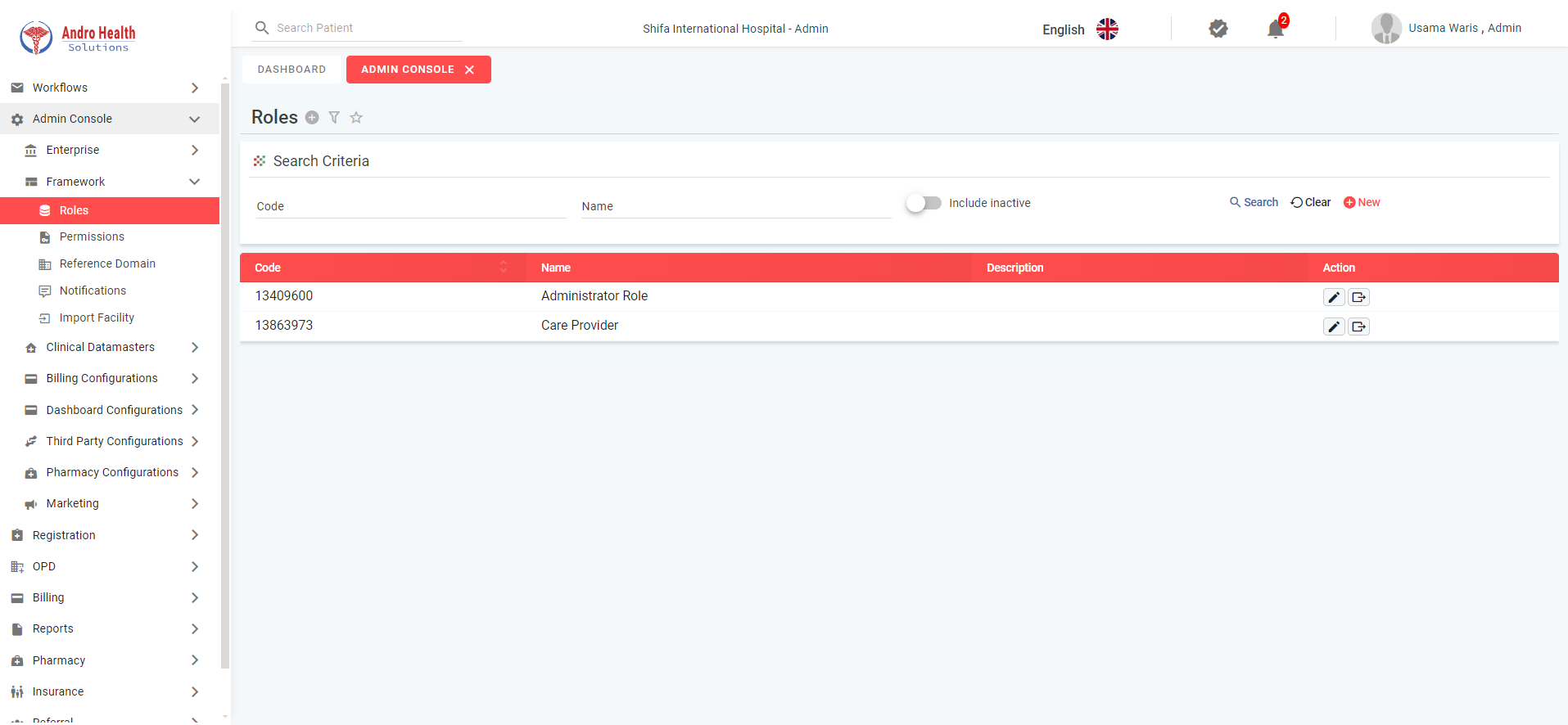 شاشة قائمة الأدوار في اندروهيلث تعرض القائمة الجانبية ومنطقة المحتوى الرئيسية