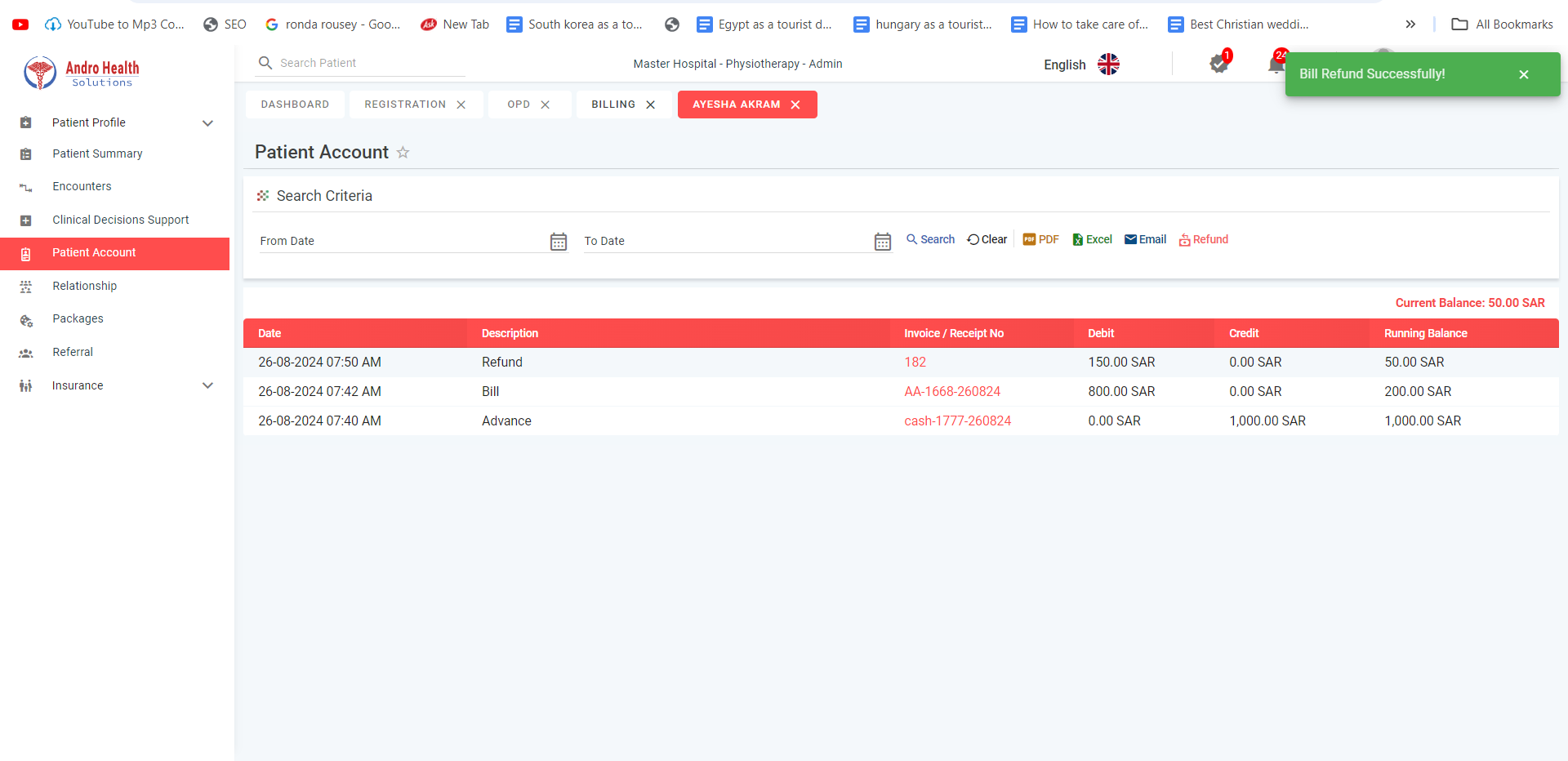 شاشة حساب المريض تعرض قائمة المعاملات مع التواريخ والأوصاف والمدين والدائن والرصيد